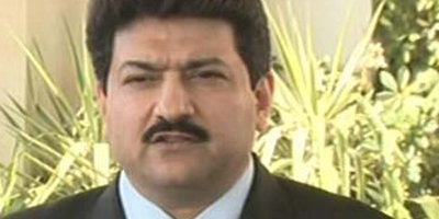 Hamid Mir leaves hospital